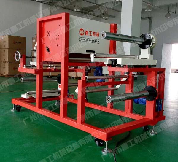 电热膜覆膜机,地暖膜覆合机,电暖膜压合机,电热膜压铜条设备