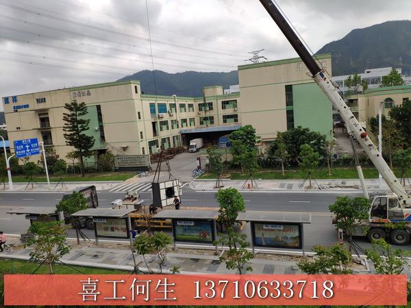 2019年中欧体育在线丝印机/卷对卷丝印机出货安装11